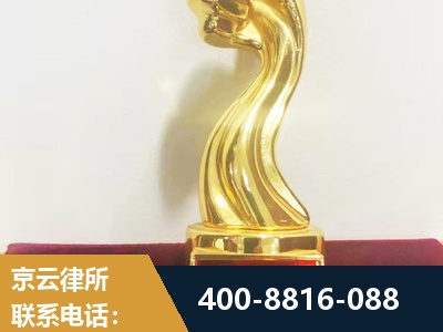 廉江-企业厂房拆迁