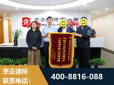廉江-房产继承