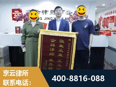 廉江-房屋拆迁