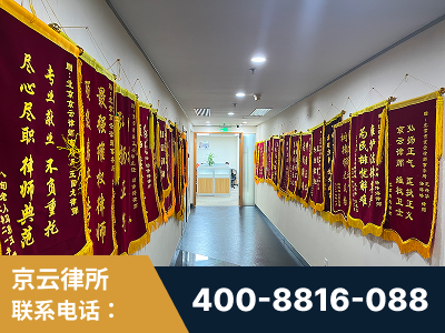 廉江-企业展示图